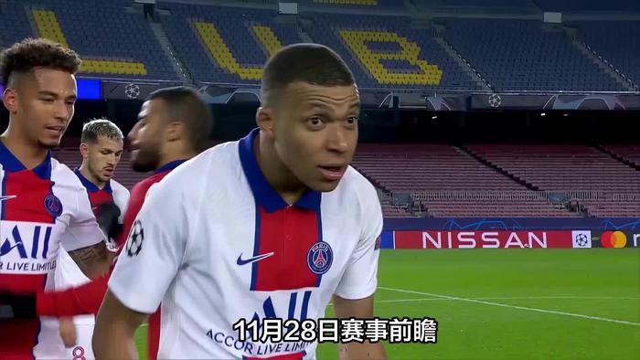 包含欧冠热战连连，神秘面纱渐渐揭开的词条