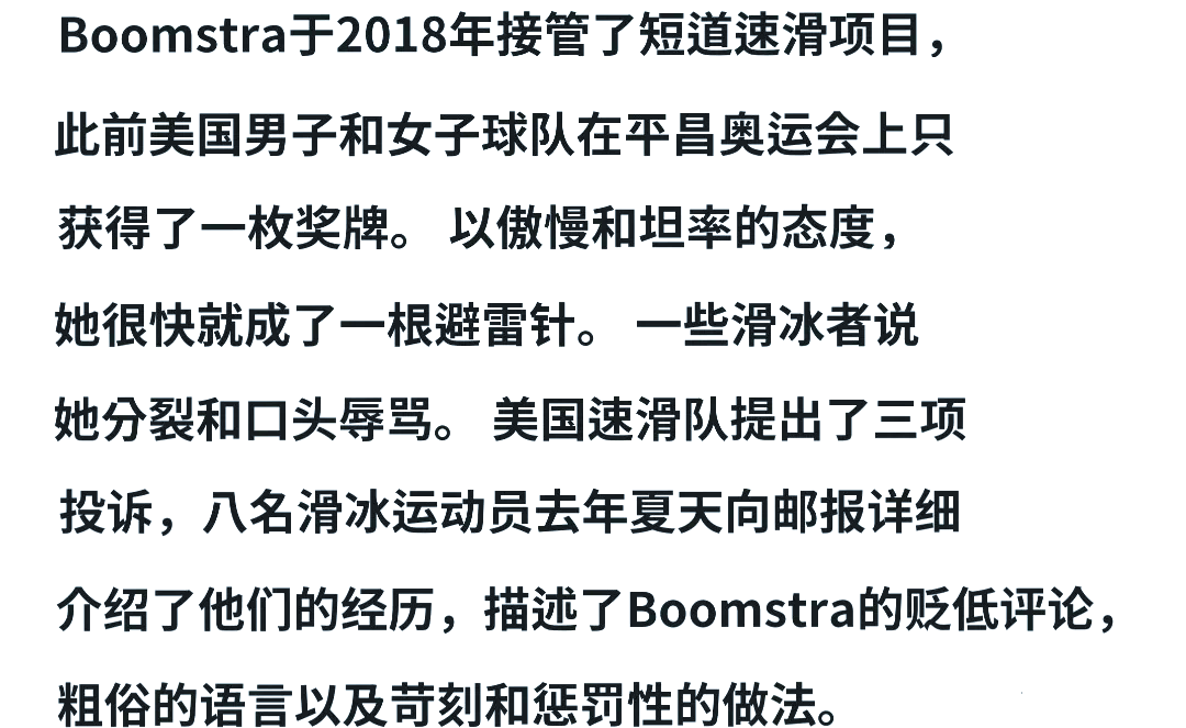 荷兰队教练团队或将迎来重大人事调整的简单介绍