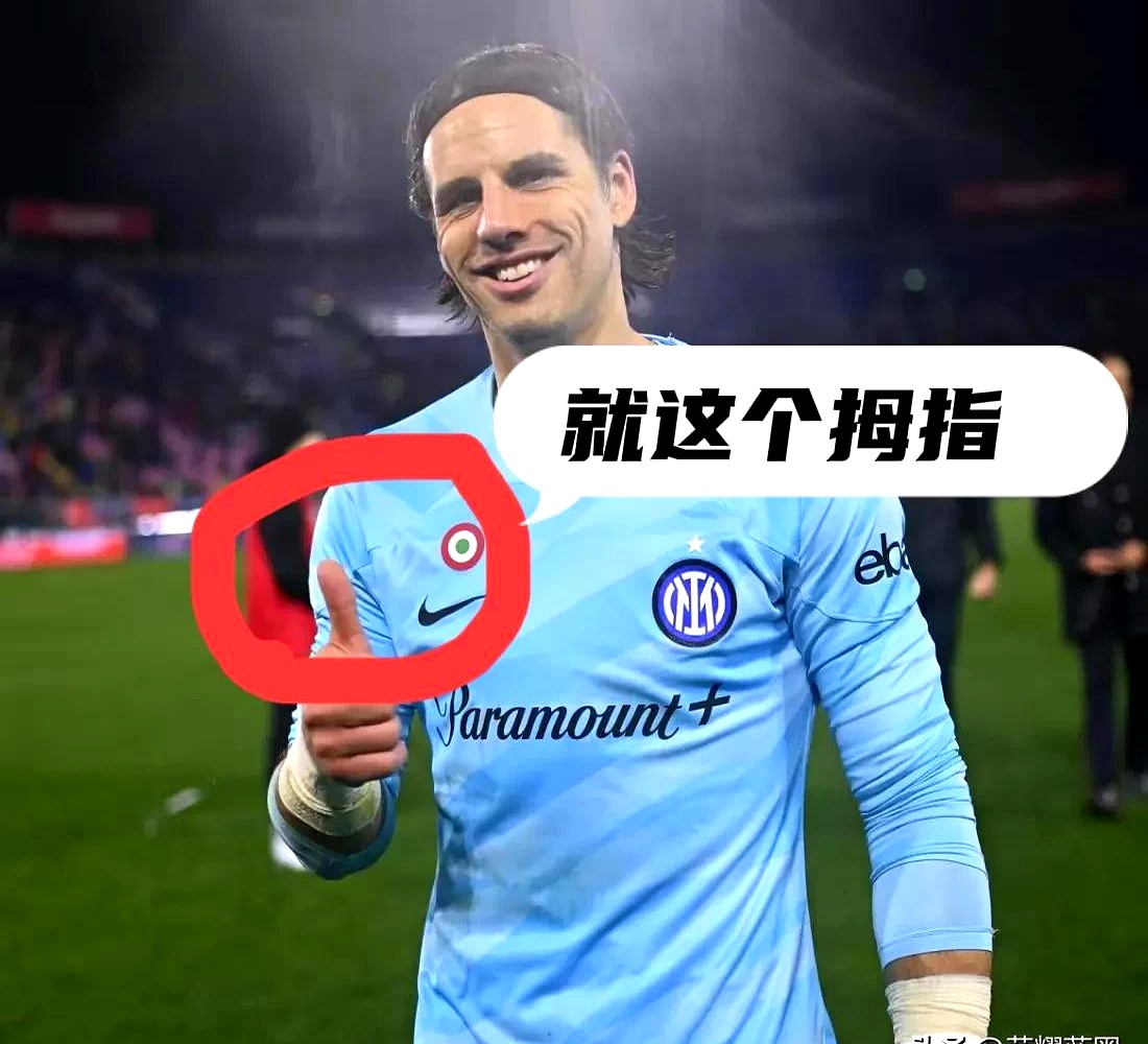 内马尔赛前列队欢迎国米，尊重对手尽显风度！的简单介绍