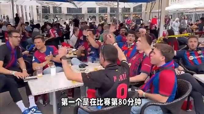  皇马著名比赛 